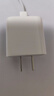 Apple/苹果 原装正品20W type-c充电器 苹果usb-c充电器手机快充头 旗舰店苹果iPhone 17 Pro Max充电器 实拍图