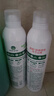 滴露（Dettol）滴露香氛消毒喷雾鞋子除臭杀菌马桶消毒380ml*2 实拍图