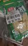 有友 泡竹笋 追剧必备休闲零食小吃 分享装 山椒味120g*5 实拍图