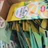 福事多 蜂蜜柚子柠檬百香果茶630g冷冲泡水果茶桶3种口味冲调饮品果酱 实拍图