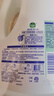滴露（Dettol）衣物消毒液除菌松木3L 衣服消毒水99.9%杀菌除螨内衣裤配洗衣液 实拍图