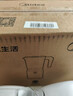美的（Midea）榨汁料理机榨汁杯 多功能易清洗 家用小型搅拌机 打米糊果汁机婴儿辅食机MJ-WBL2507B 实拍图