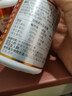 京东京造复合多种维生素B族片200片8种维b1b2b6b12烟酰胺非甲钴胺生物素 实拍图