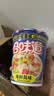 日清合味道BIG杯面速食方便面网红泡面桶面 【大杯】海鲜风味108g*6杯 实拍图