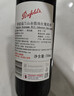 奔富（Penfolds）蔻兰山西拉/设拉子赤霞珠干红葡萄酒木塞原瓶进口750ml【澳版】 实拍图