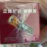 南孚7号电池16粒七号碱性聚能环5代适用血压计/燃气表/遥控器/电子秤/挂钟/无线鼠标/计算器/玩具等 实拍图