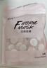 蚕丝压缩面膜纸水疗湿敷特用美容院一次性薄干面膜扣超薄纯棉正品 10粒无纺布压缩面膜（专享） 10片 实拍图