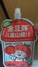 金豆芽金银花柚子汁限定礼盒儿童果汁夏天饮料100ml*22袋 实拍图