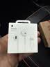 Apple/苹果 EarPods USB-C有线耳机 type-c有线耳机  iPhone 17有线耳机笔记本耳机游戏音乐 实拍图