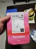 YIRGO*Taiwaka太哇卡咖啡豆中烘新鲜手冲豆 100g 原生瑰夏G1-中浅烘 实拍图