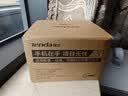 Tenda腾达6口千兆4口POE交换机 标准协议 网管远程云管理 企业工程监控网络网线分线器 TEG2206P 实拍图