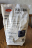 百钻小麦粉中筋面粉500g*3袋家用自制包子馒头花卷面条饺子粉烘焙原料 实拍图