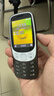 诺基亚（NOKIA）3210 4G 移动联通电信广电全网通 2.4英寸双卡双待 直板按键学生功能机备用手机黑色 实拍图