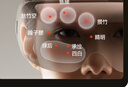 倍轻松see7R眼部按摩仪润眼仪按摩器热敷按摩眼罩护眼仪 生日七夕情人节礼物送男女朋友 孙颖莎同款 实拍图