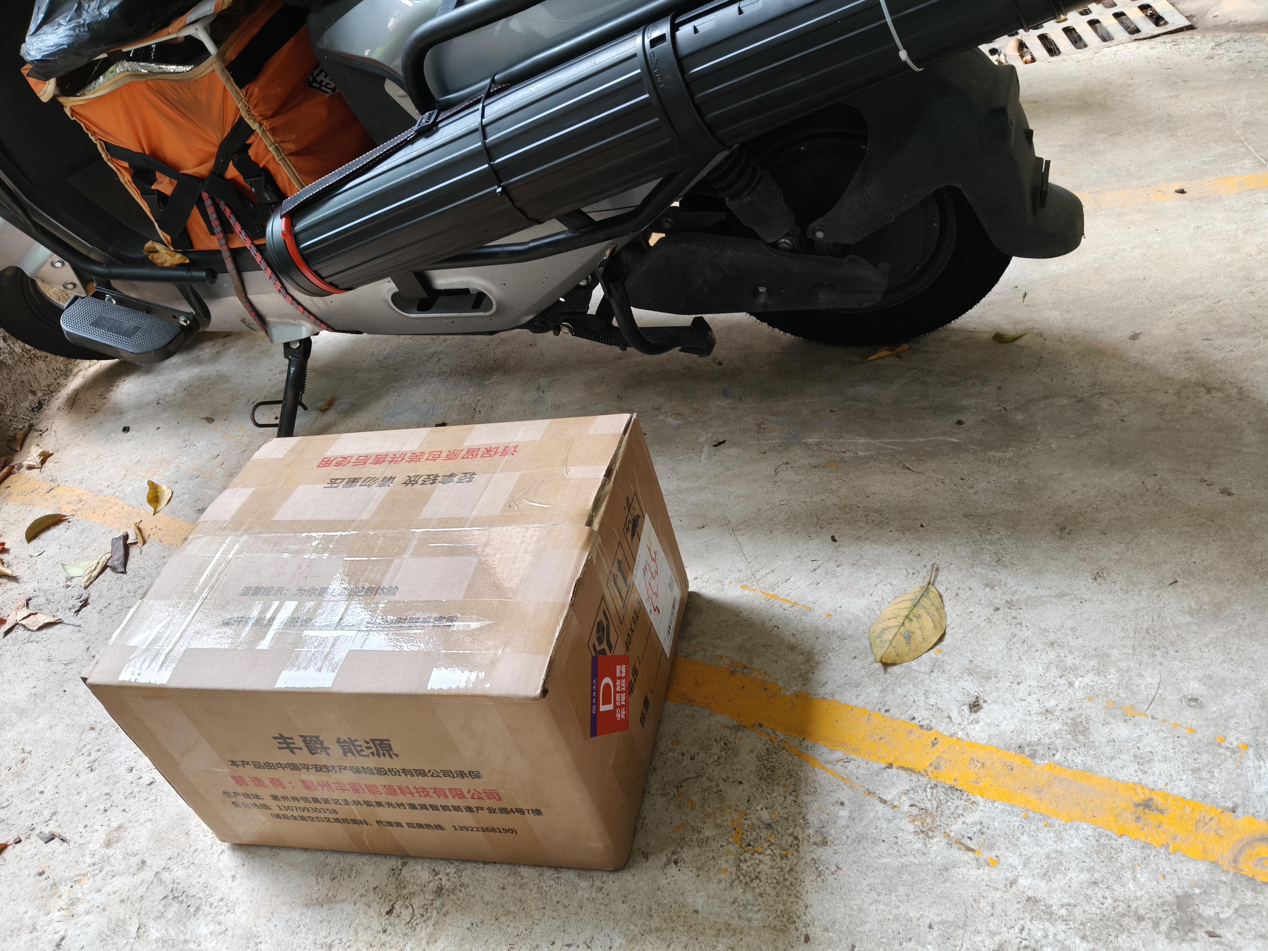 顶爵电动车锂电池外卖蓄电瓶三元锂磷酸铁锂快递三轮车电动摩托车专用 铝壳60V50Ah【蚂蚁120A保护板】配充电器 【足容量】+【汽车大单体电芯】 实拍图