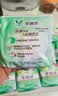 乐而雅花王零触感特薄日用护翼型卫生巾25cm32片姨妈巾京东自营新国标 实拍图