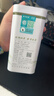 安吉白茶官方旗舰店绿茶2026新茶茶叶安吉白茶绿茶茶叶罐装茶叶自己喝送礼 【安吉文旅推荐 待客品鉴好茶】明前特级50g*1罐 实拍图