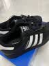 阿迪达斯（adidas）Superstar2贝壳头运动青少年板鞋金晨同款JH9977黑色38码 实拍图