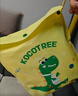 Kocotreekk树儿童雨衣宝宝男童女小学生小童雨披幼儿园雨具分体斗篷式 实拍图
