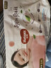 好奇（Huggies）铂金装小桃裤纸尿裤S96片(4-8kg)新生儿小号尿不湿【夏季散热王】 实拍图