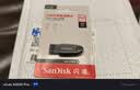 闪迪（SanDisk）64GB USB3.2 U盘 CZ550黑色 读速100MB/s 安全加密 数据恢复 学习办公电脑车载 高速大容量优盘 实拍图