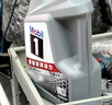 美孚（Mobil）全合成汽机油5W-40 SP级4L美孚1号极光银汽车保养京东养车自营 实拍图