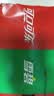 可口可乐（Coca-Cola）汽水饮料 可乐*4+雪碧*4+零度*4 200ml*12迷你罐 实拍图