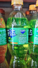 可口可乐芬达500ml*12瓶部分地区现货直发（普通款与联名款随机发货） 实拍图