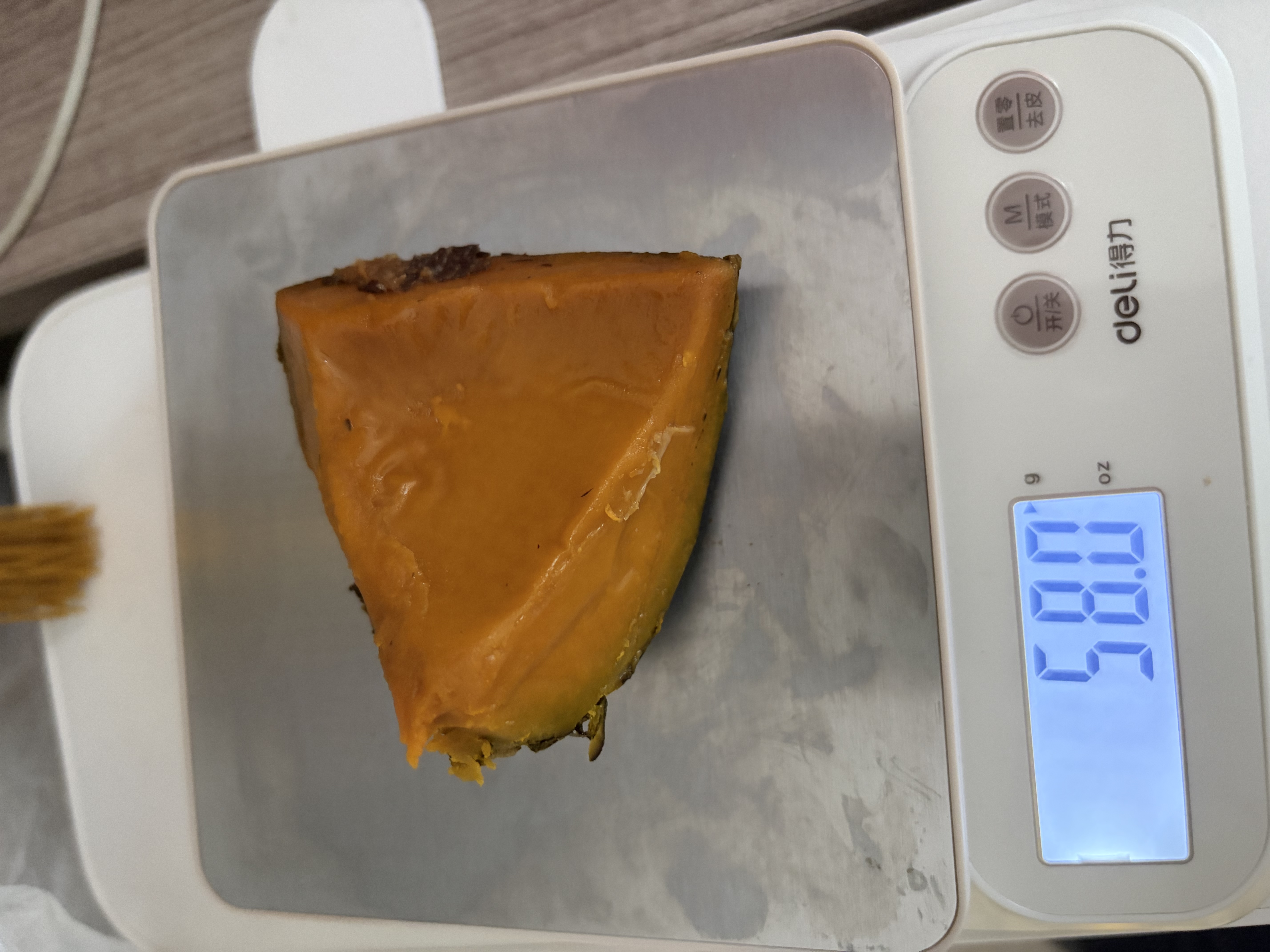 善美源每日即食粗杂粮轻食早餐500g贝贝南瓜紫薯0脂健身代餐饱腹 实拍图