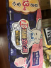 苏菲超熟睡兔子安心裤加量装M~L码13条 少女速吸安睡裤自营官方旗舰店 实拍图