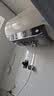 海尔国家补贴电热水器60升PD3S 金刚无缝胆AI长效免换镁棒 一级能效节能速热家用洗澡京东自营上门安装 实拍图