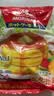 森永（Morinaga）松饼粉进口小麦预拌粉自制烘焙原料松饼粉 600g*3袋 【12小包】 实拍图