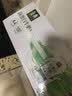 伊利金典4.4g高蛋白牛奶整箱 250ml*10瓶  礼盒装 实拍图