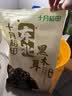 十月稻田 东北黑木耳 500g 干木耳 黑龙江东宁特产 肉厚无根 火锅煲汤炒菜 实拍图