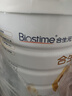 合生元（BIOSTIME）派星 较大婴儿配方奶粉2段新版(6-12个月)800g2罐 6重HMO+DHA 实拍图