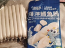 小鹿蓝蓝DHA高蛋白火腿肠儿童休闲零食露营出游开袋即食火腿肠原味240g 实拍图