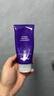 德妃（DERMAFIRM）紫苏紫洗面奶150g氨基酸舒缓3.0修护屏障七夕礼物 实拍图