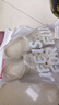 名创优品（MINISO）洞洞鞋女夏季外穿沙滩凉鞋防滑厚底踩屎感脚包头凉拖鞋骨白40-41 实拍图