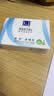 满婷（MANTING）清螨皂（细肤润滑）100g(除螨皂香皂去螨虫螨婷洗脸皂后背沐浴露) 实拍图