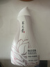养元青云南白药洗发水焕活柔顺控油防脱发洗发露210ml*3+精华液*3 实拍图