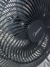 美的（Midea）【超级单品】七叶轻音立式电风扇家用柔风落地扇台式桌面小型风扇大风量节能摇头宿舍电扇 SAF30AB 实拍图