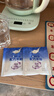 嘉宝（GERBER）PHW 部分水解乳清蛋白专业配方米粉付邮尝鲜装15g 6个月以上 实拍图