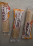 比比赞（BIBIZAN）手工鸡蛋卷酥奶香味520g/箱休闲零食品营养饼干办公室点心礼盒 实拍图
