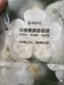 网易严选衣柜香氛除湿袋衣柜香薰 梅雨季宿舍被褥吸湿防潮干燥剂 苍兰8袋 实拍图
