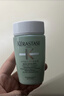 卡诗（KERASTASE）新双重功能洗发水试用装&介意慎拍80ml(新旧包装随机)控油洗发露 实拍图