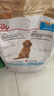 皇家狗粮 贵宾幼犬狗粮 犬粮 宠物小型犬 APD33 全价犬粮 2-10月 3KG 实拍图