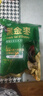 新边界九蒸九晒黑金枣500g 新疆特产去皮去核灰枣红枣独立包装古法枣子 实拍图