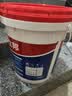 立邦防水涂料屋顶补漏防水胶耐高温防晒防冻屋顶楼顶补漏王20KG 灰色 实拍图