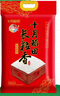 十月稻田 长粒香大米 10斤（东北大米 香米 5kg/公斤） 实拍图