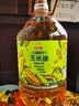 金龙鱼 食用油 非转基因 物理压榨玉米油6.18L（蕴含植物甾醇） 实拍图